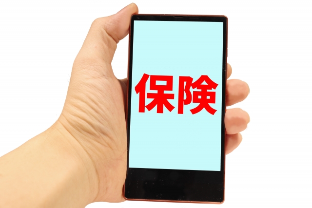 ネット型自動車保険が安い理由は デメリットも解説します クルマのあれこれ Car Like Blog